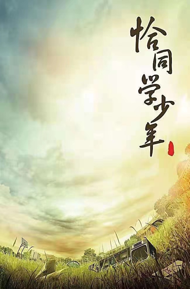 b21c566d270043aabab33913cbc1042a.jpeg b21c566d270043aabab33913cbc1042a.jpeg