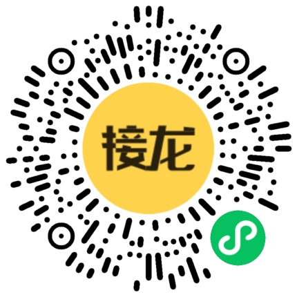 报名二维码.png 报名二维码.png