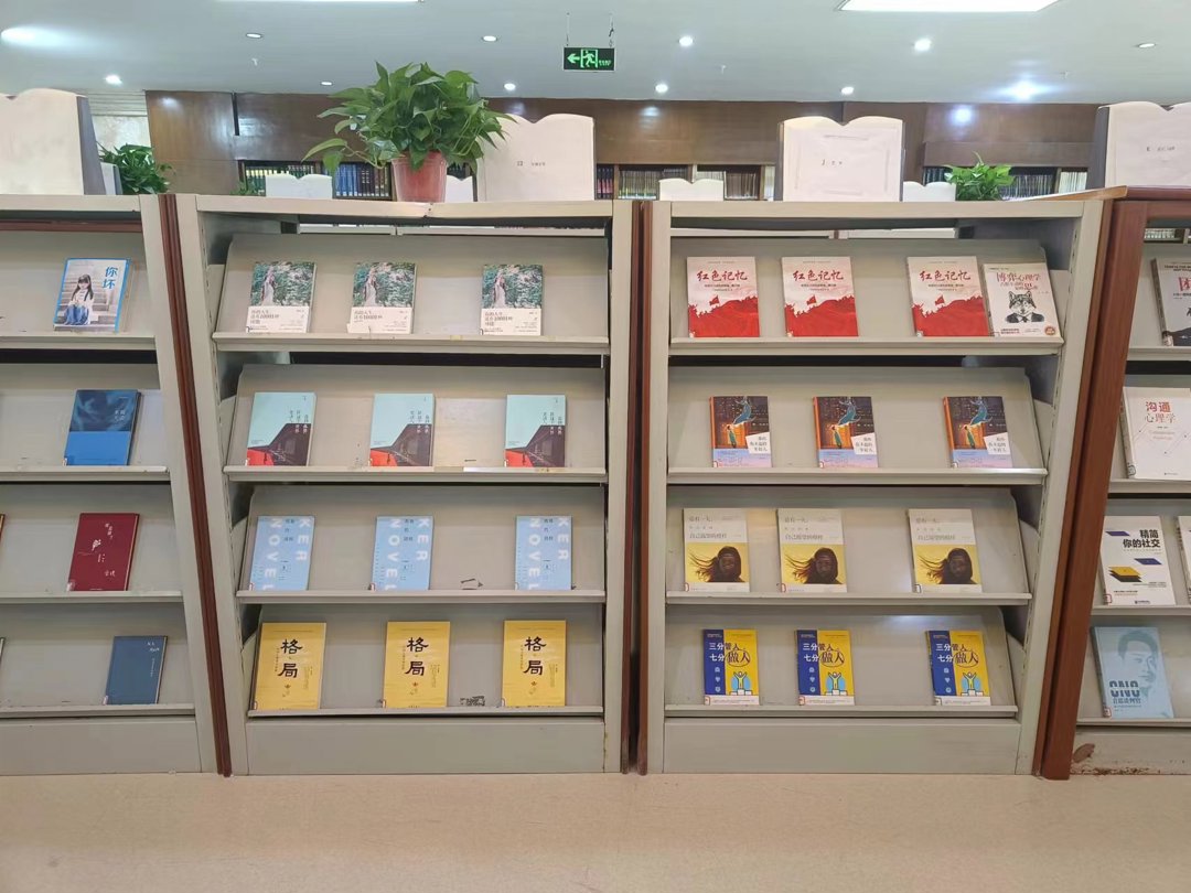 微信图片_20240614151252 微信图片_20240614151252