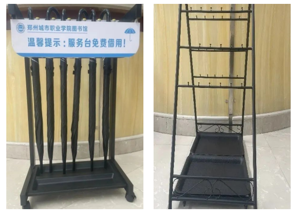 爱心雨伞.png 爱心雨伞.png