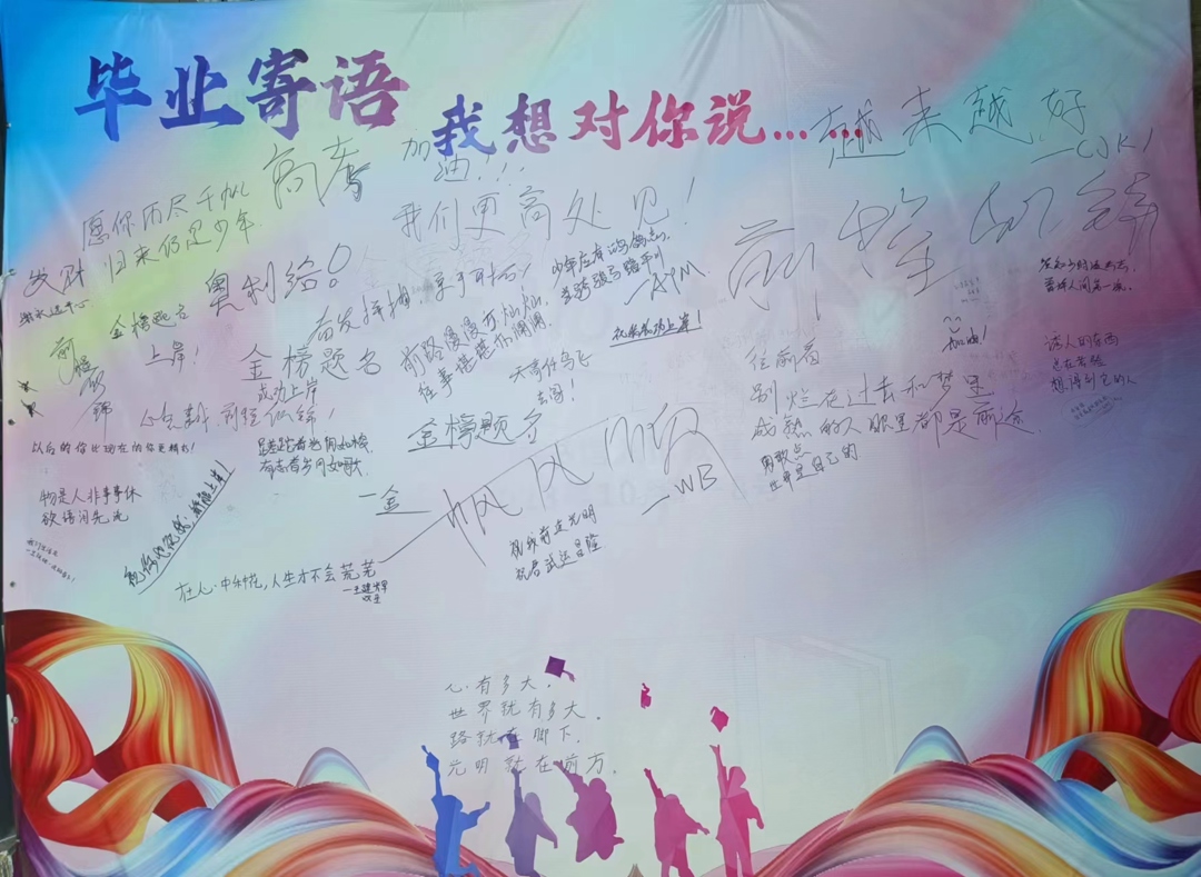 微信图片_20240614150651 微信图片_20240614150651