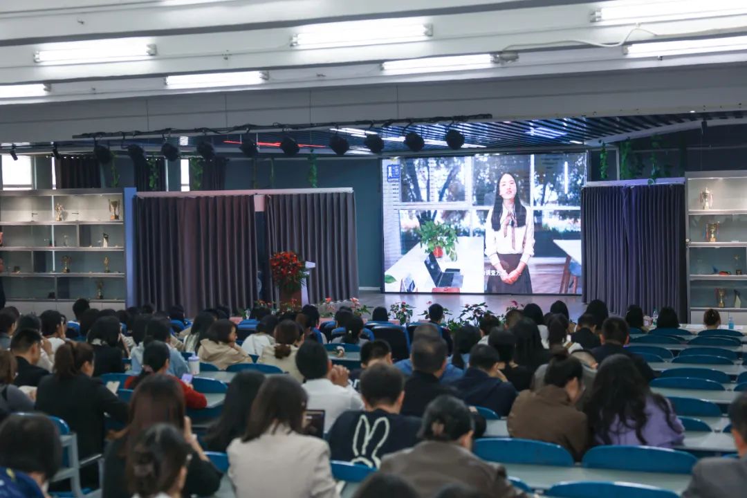 郑州城市职业学院圆满举办“精彩课堂”大赛启动会