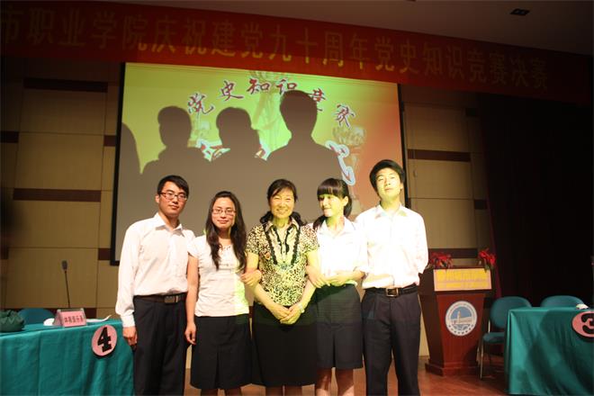 346f29fa6b184838bdbffcb38594421c.jpeg 346f29fa6b184838bdbffcb38594421c.jpeg