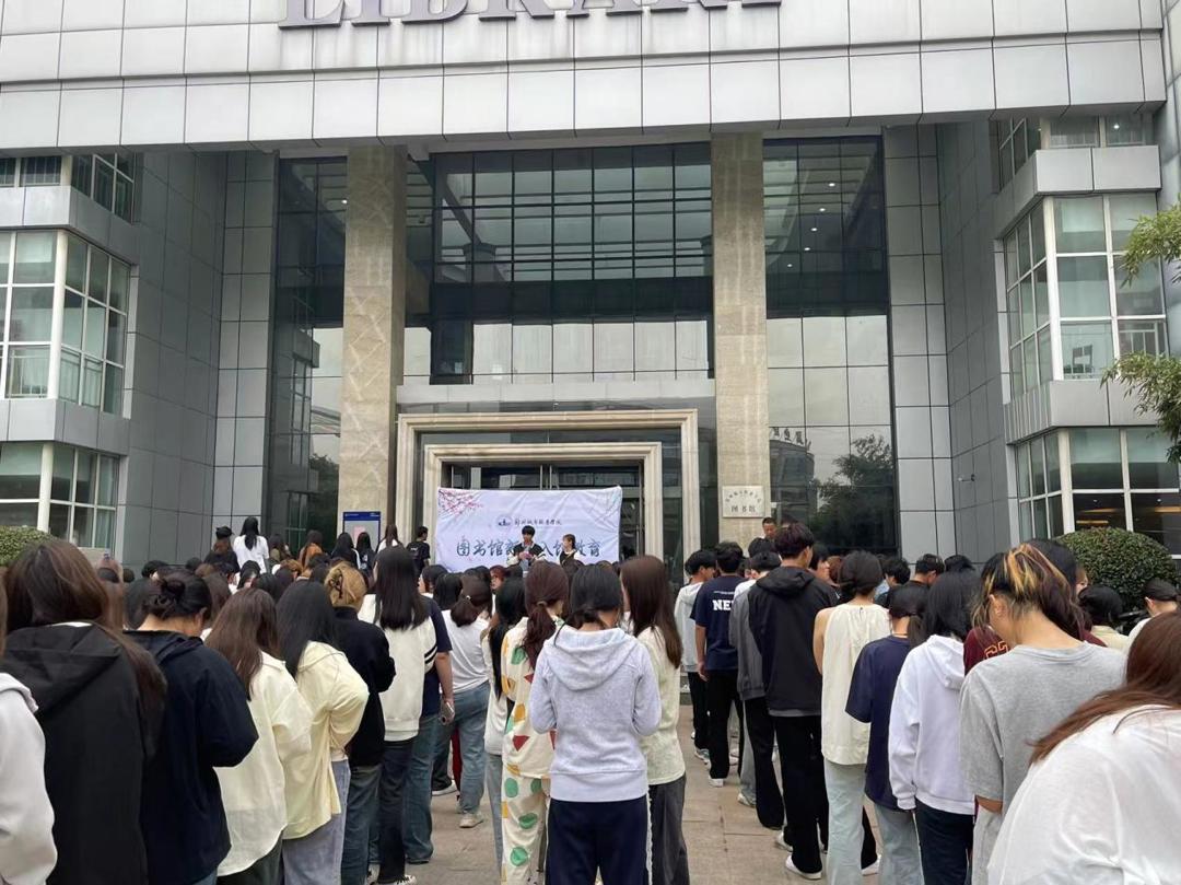 微信图片_20240929153746