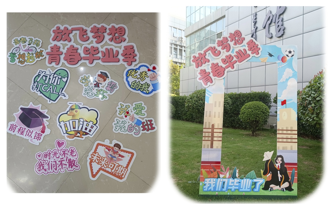 微信图片_20240617100555 微信图片_20240617100555