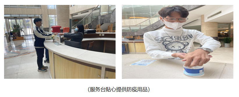 图片2.png 图片2.png