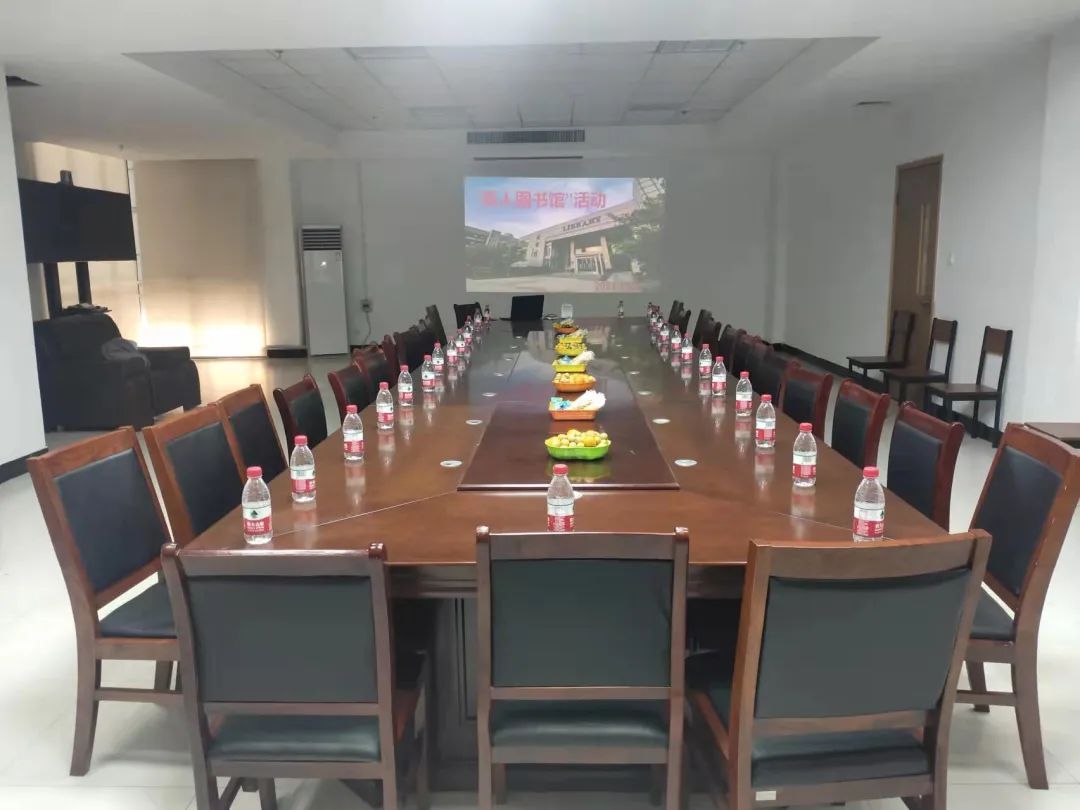 真人图书馆 真人图书馆