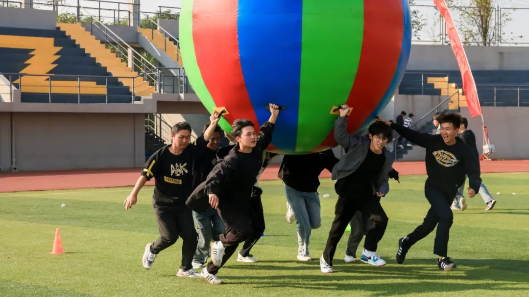 郑州城市职业学院第一届心理健康运动会