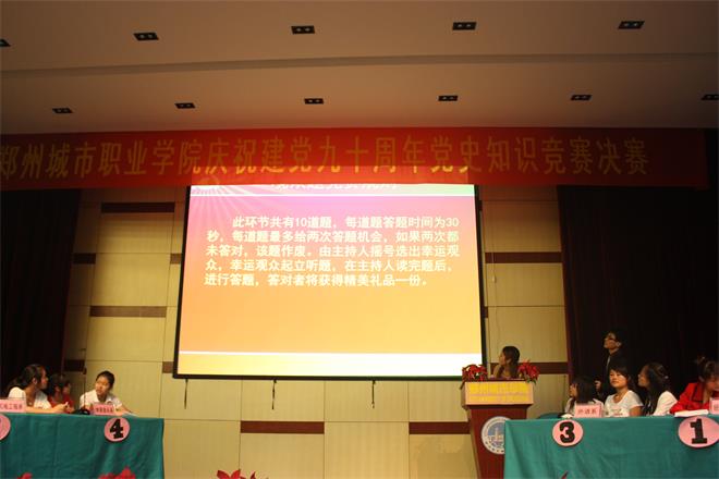 ebcd5b004d704c959d0e80c7198a3457.jpeg ebcd5b004d704c959d0e80c7198a3457.jpeg