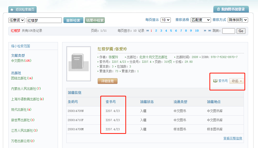 图片4.png 图片4.png