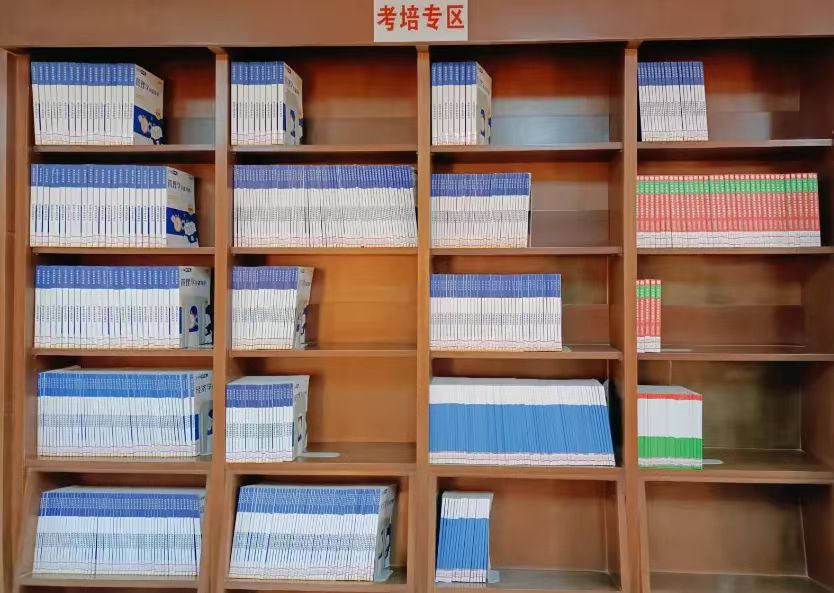 专升本.jpg 专升本.jpg