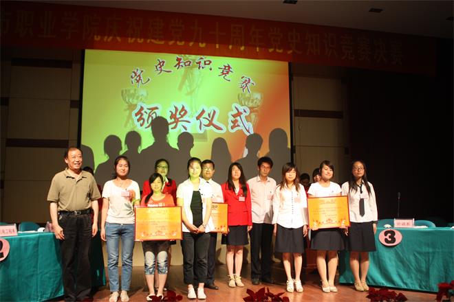 9510599174204cefbdc441cb55d6bf13.jpeg 9510599174204cefbdc441cb55d6bf13.jpeg