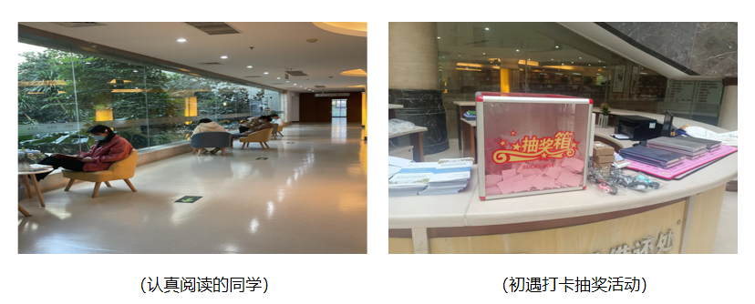 图书3.png 图书3.png