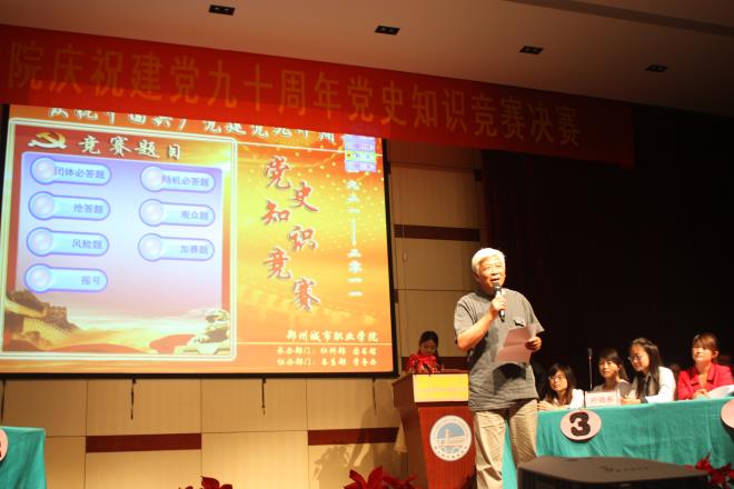 79bf6de9f6094ba5ba93ed1fc5c54302.jpeg 79bf6de9f6094ba5ba93ed1fc5c54302.jpeg