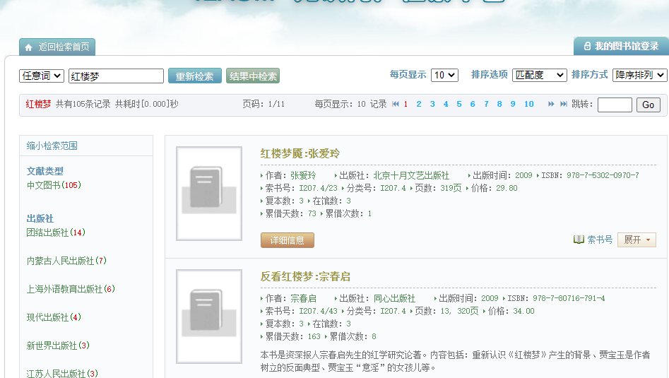 图片三.png 图片三.png