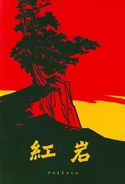 7d68e270bb28455899e53f59dcd0b165.jpeg 7d68e270bb28455899e53f59dcd0b165.jpeg